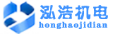 乐山电预热